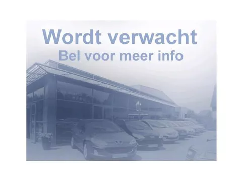 BMW 5-serie Touring 528i High Executive TREKHAAK | H&amp;K | MEMORY | HEAD UP | ORG NL 2E EIGN